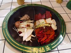 -有拈头成都市井火锅(唐城店)