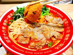 -小满手工粉(上海月星环球港店)