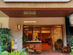 -沙丘咖啡DUNE COFFEE(深业水松大厦店)