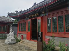 -郭守敬纪念馆
