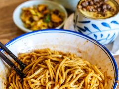 -庆蓉云·庆云面(双林店)