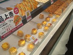 -彭记优口(王府井购物中心店)