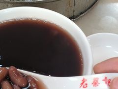 -老蔡记(二七广场店)