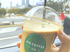 -明谦·Coffee&Cocktail Bar(美您公园店)