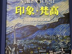 -广东省博物馆