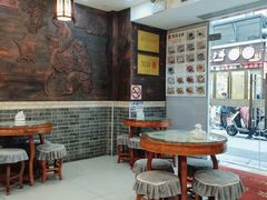 -双喜老铺(人民广场店)