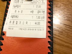 -Myth猪蹄(明洞店)
