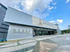 -东莞展览馆