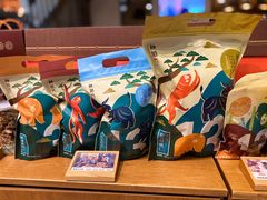 -陕拾叁(袁家村店)