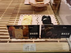 -爸爸糖吐司面包(兰州中心店)