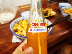 -马振面(小皮院店)
