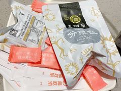 -海底捞火锅(青悦城店)