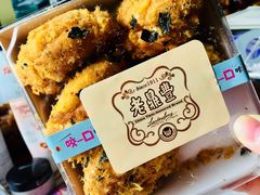 -老鼎丰(靖宇街总店)