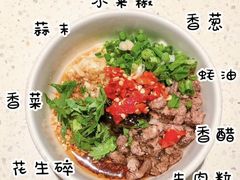 -海底捞火锅(凯德广场店)