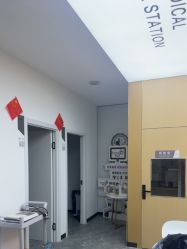 -索菲医疗整形美容