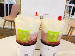 -奈雪的茶(天河城店)