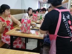 大堂-东财大盘鸡(黑石礁店)