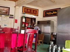 大堂-古道惠风饭庄