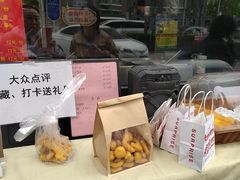 -百草滩羊清水涮羊肉·清真·宁夏盐池滩羊(莲花桥店)