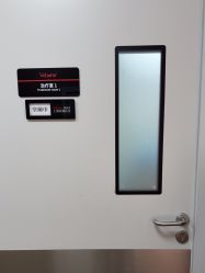 -上海玫瑰医疗美容医院