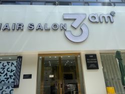-3am hair salon烫发染发接发
