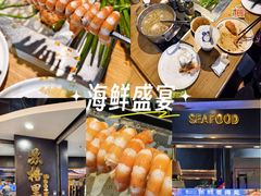 -苏格里岛自助海鲜烤肉(青秀万达店)