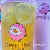 汴京姬来成都啦！惊喜盲盒奶茶冲冲冲～ 