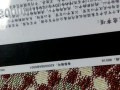 -中百仓储(新洲购物广场店)