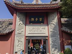-丰都鬼城名山景区