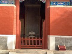 -北京国子监胡同