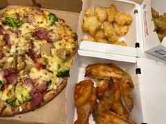 -达美乐比萨(商城路店)