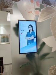 -上海首尔丽格医疗美容医院