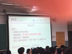 -北京邮电大学