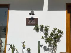 -AHAVA·Fang Baking Studio