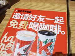 -肯德基(建华店)