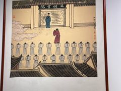 -阳明祠