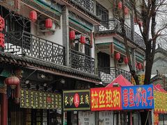 -滦州古城