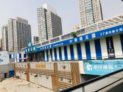 -塔塔王国·主题儿童游乐园(奥城商业广场店)