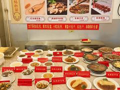 -四海之家(蛇口店)