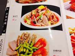 菜单-咚馨酒家·本帮菜(武康路店)