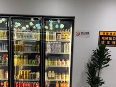 -W·24H茶楼·棋牌·掼蛋(望京店)