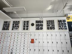 -中田·健身+普拉提(北京通州运河店)