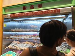 -乐乐姐超级土豆(中关村5号店)