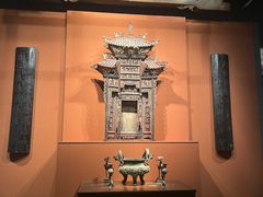 -湖南省地质博物馆