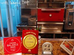 -LESCEDARS Brasserie Bistro香柏树