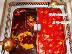 -海底捞火锅(高新万达店)