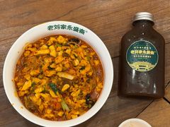-老刘家永盛斋·传统泡馍(东关南街店)