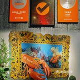 我真的好爱滨江这家餐厅，一周吃三次～