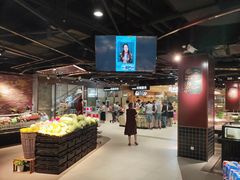 -中百生活剧场(泛海城市广场店)