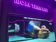 -星聚会KTV X Party(上海真如中海环宇城店)